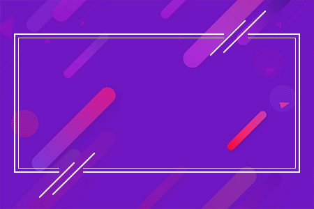 政府借款、乱收费和专项资金的处理怎么做